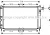 Радіатор, охолодження двигуна AVA QUALITY COOLING AVA COOLING DWA2009 (фото 1)