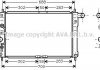 Радіатор, охолодження двигуна AVA QUALITY COOLING AVA COOLING DWA2015 (фото 1)