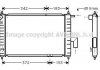 Радіатор, охолодження двигуна AVA QUALITY COOLING AVA COOLING DWA2046 (фото 1)