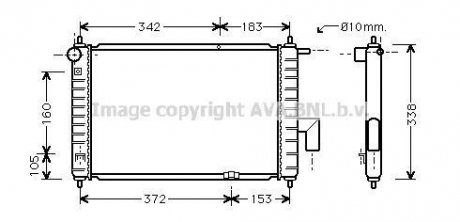 Радіатор, охолодження двигуна AVA QUALITY COOLING AVA COOLING DWA2046 (фото 1)