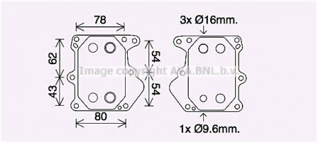 Охолоджувач оливи AVA COOLING FD3625 (фото 1)