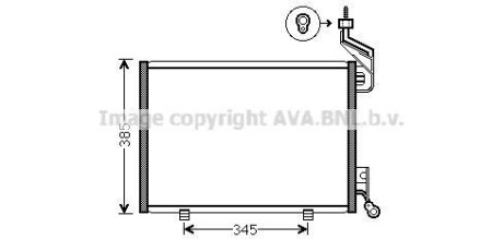 Радіатор кондиціонера AVA QUALITY COOLING AVA COOLING FD5444