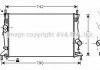 Радіатор охолодження двигуна FOCUS/MAZDA3/S40 16/8 03- (Ava) AVA COOLING FDA2369 (фото 1)