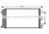 Конденсатор кондиционера DOBLO 14i MT 05 (выр-во AVA) AVA COOLING FT5342D (фото 1)