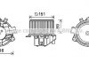 Электродвигатель, вентиляция салона AVA COOLING FT8439 (фото 1)