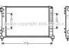 Радіатор, охолодження двигуна AVA QUALITY COOLING AVA COOLING FTA2262 (фото 1)