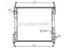 Радіатор, охолодження двигуна AVA QUALITY COOLING AVA COOLING FTA2311 (фото 1)