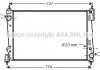 Радіатор, охолодження двигуна AVA QUALITY COOLING AVA COOLING FTA2312 (фото 1)