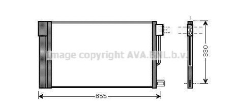 Радіатор кодиціонера AVA COOLING FTA5314D