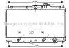 Радіатор охолодження HONDA ACCORD IV (90-) 1.8-2.2 AT(AVA) AVA COOLING HD2011 (фото 1)