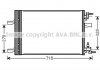 Радиатор охлаждения CRV 2.4i MT/AT(выр-во AVA) AVA COOLING HD2269 (фото 2)