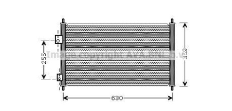 Радіатор кондиціонера AVA QUALITY COOLING AVA COOLING HD5165