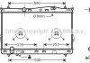 Радіатор, охолодження двигуна AVA QUALITY COOLING AVA COOLING HY2077 (фото 1)