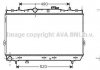 Радіатор, охолодження двигуна AVA QUALITY COOLING AVA COOLING HY2095 (фото 1)