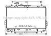 Радіатор, охолодження двигуна AVA QUALITY COOLING AVA COOLING HY2096 (фото 1)