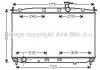 Радіатор, охолодження двигуна AVA QUALITY COOLING AVA COOLING HY2173 (фото 1)