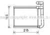 Радіатор обігрівача HYUN ACCENT 11- (AVA) AVA COOLING HY6393 (фото 1)