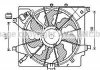Вентилятор, охлаждение двигателя AVA COOLING HY7563 (фото 1)