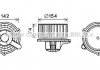 Вентилятор обігрівача салону Hyundai Grand Starex, H-1 (07-) AVA AVA COOLING HY8425 (фото 1)