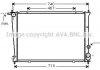 Радіатор, охолодження двигуна AVA QUALITY COOLING AVA COOLING HYA2049 (фото 1)