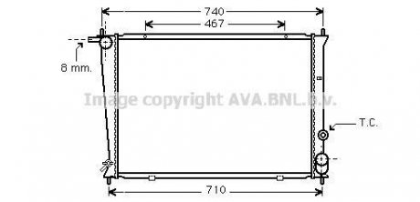 Радіатор, охолодження двигуна AVA QUALITY COOLING AVA COOLING HYA2049 (фото 1)