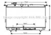 Радиатор охлаждения HYUNDAI SONATA IV (EF) (98-) 2.0-2.7 (выр-во AVA) AVA COOLING HYA2107 (фото 1)