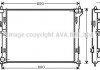 Радіатор, охолодження двигуна AVA QUALITY COOLING AVA COOLING HYA2179 (фото 1)