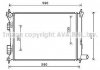 Радіатор охолодження двигуна Accent IV 1.4 i CVVT 11/10-(AVA) AVA COOLING HYA2277 (фото 1)