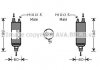 Осушитель, кондиционер AVA COOLING HYD117 (фото 1)