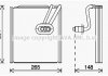 Випаровувач кондиціонера AVA QUALITY COOLING AVA COOLING HYV444 (фото 1)