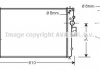 Радіатор системи охолодженняя AVA QUALITY COOLING AVA COOLING IVA2057 (фото 1)