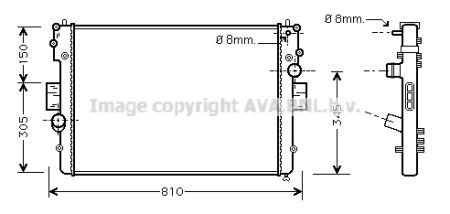 Радіатор системи охолодженняя AVA QUALITY COOLING AVA COOLING IVA2057