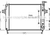Радіатор, охолодження двигуна AVA QUALITY COOLING AVA COOLING JE2044 (фото 1)