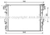 Радіатор, охолодження двигуна AVA QUALITY COOLING AVA COOLING JE2052 (фото 1)