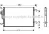 Конденсатор, кондиционер AVA COOLING LC5080 (фото 1)