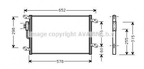 Конденсатор, кондиционер AVA COOLING LC5080 (фото 1)