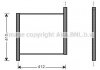 Радіатор, охолодження двигуна AVA QUALITY COOLING AVA COOLING MCA2002 (фото 1)