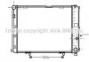 Радіатор, охолодження двигуна AVA QUALITY COOLING AVA COOLING MS2126 (фото 1)