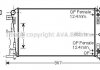 Радіатор, охолодження двигуна AVA QUALITY COOLING AVA COOLING MS2445 (фото 1)