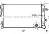 Радіатор, Система охолодження двигуна AVA COOLING MS2446 (фото 1)