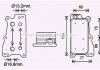 Охолоджувач оливи AVA COOLING MS3688 (фото 1)