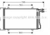 Конденсор кондиционера MB SPRINT W901 MT/AT 95- (Ava) AVA COOLING MS5219 (фото 1)