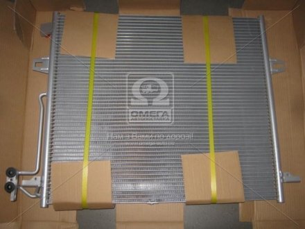 Конденсатор кондиціонера MERCEDES GL,ML-CLASS W 164 (06-) (вир-во AVA) AVA COOLING MS5406D