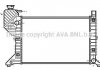 Радиатор охлаждения MB SPRINTER MT-AC 95-99 (AVAl) AVA COOLING MSA2181 (фото 1)