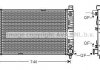 Радиатор охлаждения двигателя W203(C) MT/AT +/-AC 00-02 (Ava) AVA COOLING MSA2286 (фото 1)