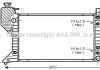 Радіатор, охолодження двигуна AVA QUALITY COOLING AVA COOLING MSA2343 (фото 1)