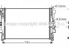 Радиатор охлаждения MERCEDES VITO II W639 (03-) (выр-во AVA) AVA COOLING MSA2356 (фото 1)