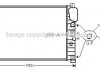 Радіатор, охолодження двигуна AVA QUALITY COOLING AVA COOLING MSA2394 (фото 1)