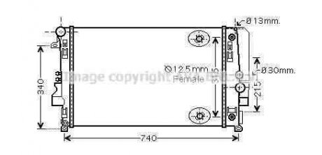 Радіатор, Система охолодження двигуна AVA COOLING MSA2460