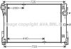 Радіатор, охолодження двигуна AVA QUALITY COOLING AVA COOLING MSA2474 (фото 1)
